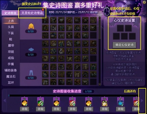 地下城发布网_72小时全天提供地下城发布网
