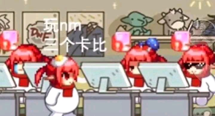 地下城发布网_2025年最新新开DNF公益服发布网
