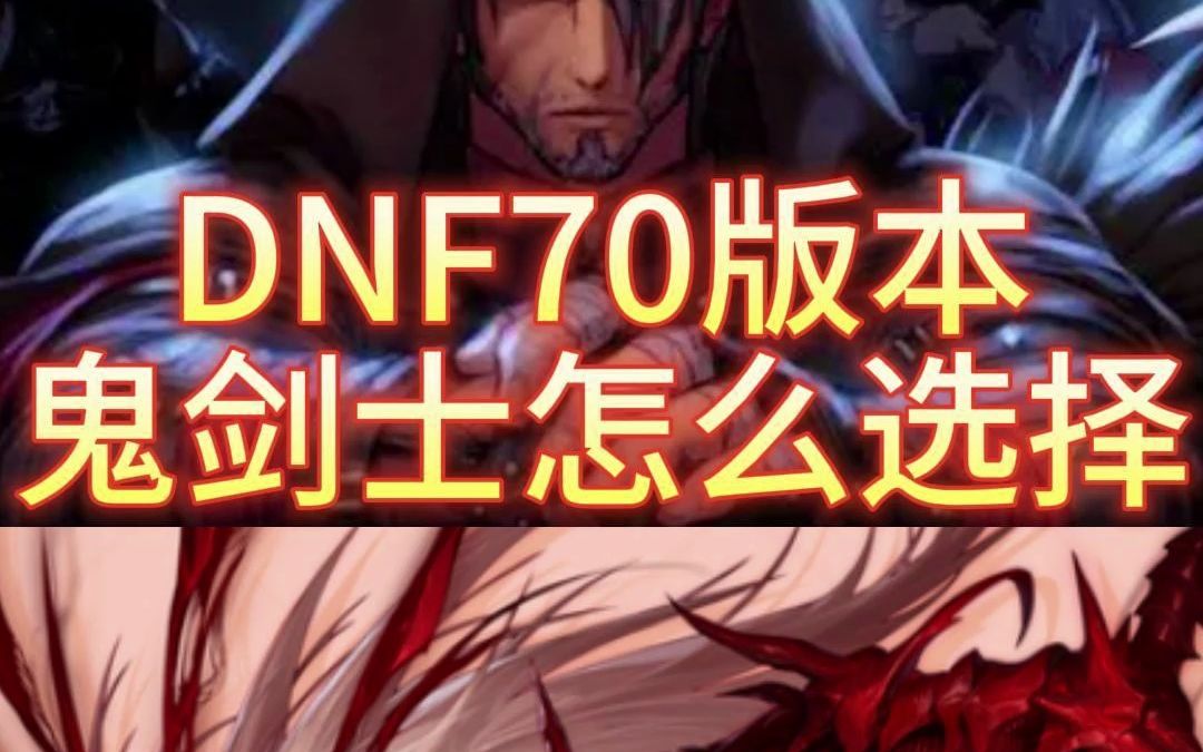 DNF发布网_48小时全天提供DNF公益服发布网。