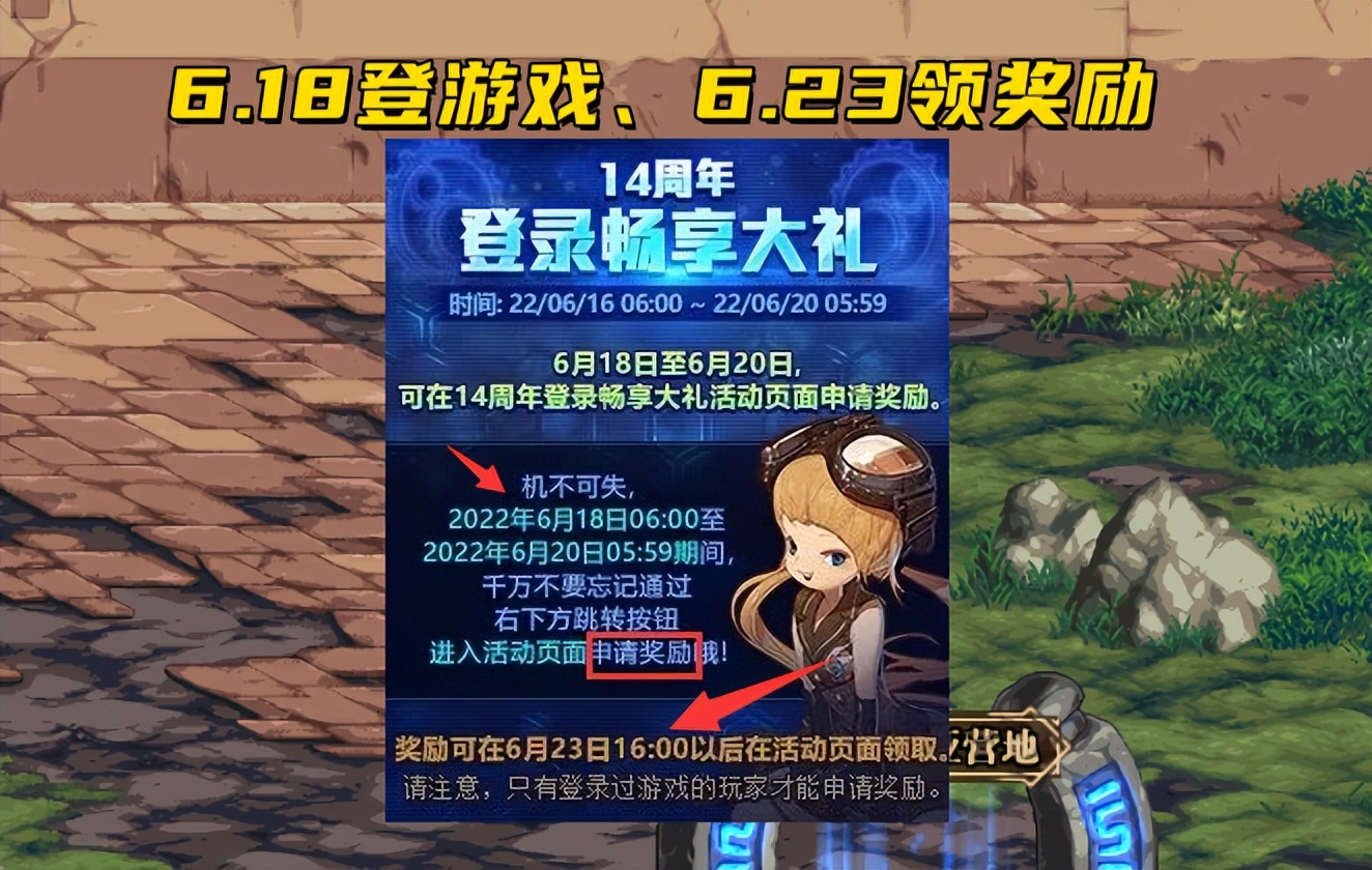DNF发布网_72小时全天提供DNF公益服发布网