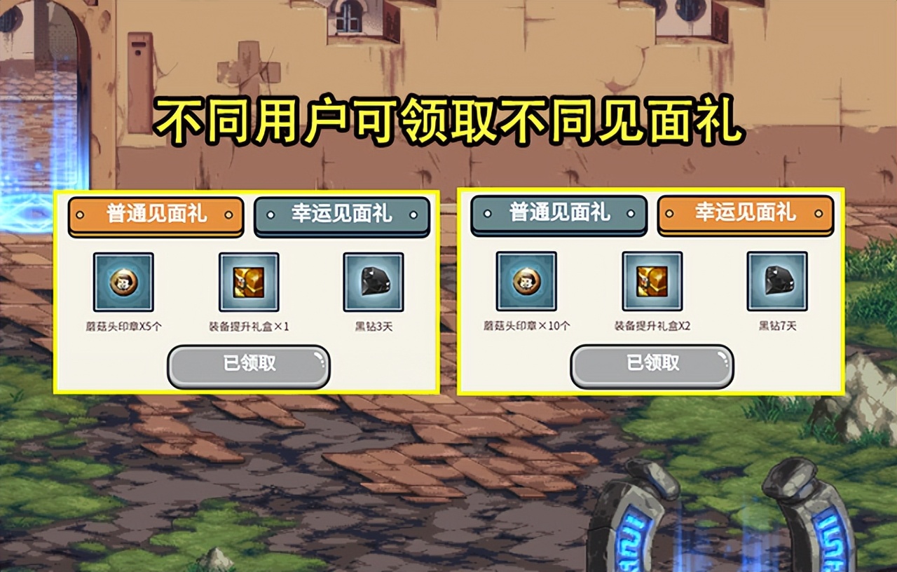 DNF公益服发布网_72小时全天提供DNF公益服发布网。