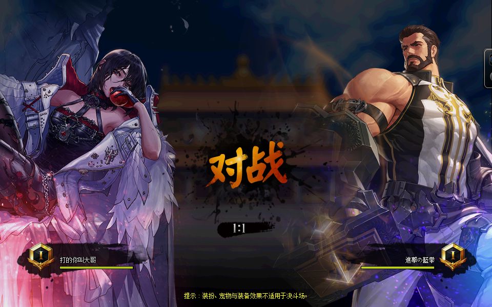 DNF发布网_72小时全天提供DNF发布网